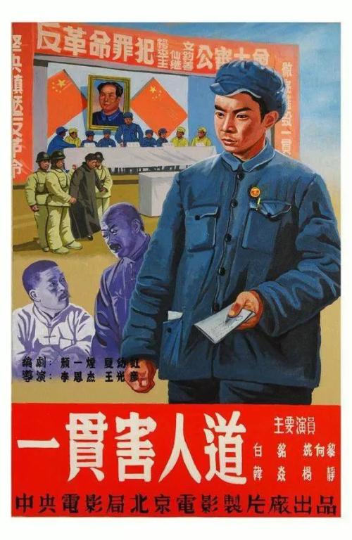 UserProfile:新布朗斯维克大学DiplomainElectronicEngineering