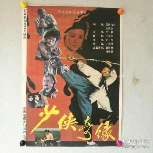 办理卡尔顿大学假文凭假毕业证